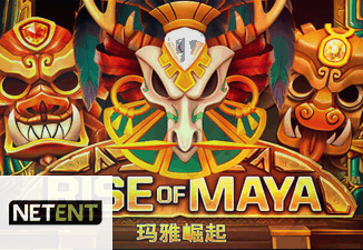 Rise of Maya